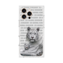 Premium Square Case［ The Izu Animal Kingdom - White Tiger - Family ］