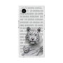Premium Square Case［ The Izu Animal Kingdom - White Tiger - Family ］
