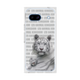 Premium Square Case［ The Izu Animal Kingdom - White Tiger - Family ］