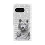 Premium Square Case［ The Izu Animal Kingdom - White Tiger - Family ］