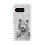 Premium Square Case［ The Izu Animal Kingdom - White Tiger - Family ］