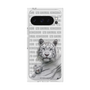 Premium Square Case［ The Izu Animal Kingdom - White Tiger - Family ］