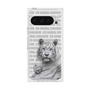 Premium Square Case［ The Izu Animal Kingdom - White Tiger - Family ］