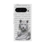 Premium Square Case［ The Izu Animal Kingdom - White Tiger - Family ］