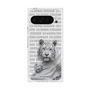 Premium Square Case［ The Izu Animal Kingdom - White Tiger - Family ］
