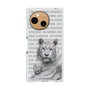 Premium Square Case［ The Izu Animal Kingdom - White Tiger - Family ］