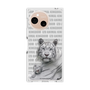 Premium Square Case［ The Izu Animal Kingdom - White Tiger - Family ］