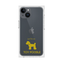 Premium Square Case［ &UCHINOCO - Toy Poodle ］