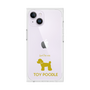 Premium Square Case［ &UCHINOCO - Toy Poodle ］