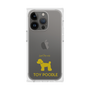 Premium Square Case［ &UCHINOCO - Toy Poodle ］