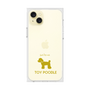 Premium Square Case［ &UCHINOCO - Toy Poodle ］