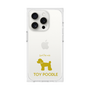 Premium Square Case［ &UCHINOCO - Toy Poodle ］