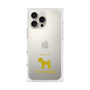 Premium Square Case［ &UCHINOCO - Toy Poodle ］