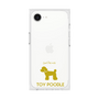 Premium Square Case［ &UCHINOCO - Toy Poodle ］