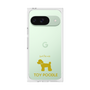 Premium Square Case［ &UCHINOCO - Toy Poodle ］