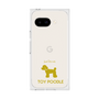 Premium Square Case［ &UCHINOCO - Toy Poodle ］