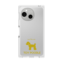 Premium Square Case［ &UCHINOCO - Toy Poodle ］