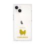 Premium Square Case［ &UCHINOCO - Chihuahua ］