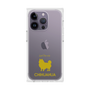 Premium Square Case［ &UCHINOCO - Chihuahua ］