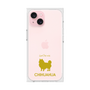 Premium Square Case［ &UCHINOCO - Chihuahua ］