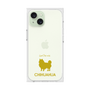 Premium Square Case［ &UCHINOCO - Chihuahua ］