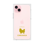 Premium Square Case［ &UCHINOCO - Chihuahua ］