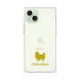 Premium Square Case［ &UCHINOCO - Chihuahua ］