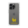 Premium Square Case［ &UCHINOCO - Chihuahua ］