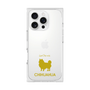 Premium Square Case［ &UCHINOCO - Chihuahua ］