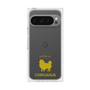 Premium Square Case［ &UCHINOCO - Chihuahua ］