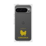 Premium Square Case［ &UCHINOCO - Chihuahua ］