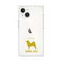 Premium Square Case［ &UCHINOCO - Shiba Inu ］