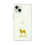 Premium Square Case［ &UCHINOCO - Shiba Inu ］