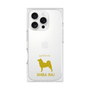 Premium Square Case［ &UCHINOCO - Shiba Inu ］