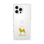 Premium Square Case［ &UCHINOCO - Shiba Inu ］