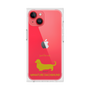 Premium Square Case［ &UCHINOCO - Miniature Dachshund ］