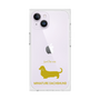 Premium Square Case［ &UCHINOCO - Miniature Dachshund ］