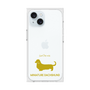 Premium Square Case［ &UCHINOCO - Miniature Dachshund ］