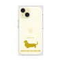 Premium Square Case［ &UCHINOCO - Miniature Dachshund ］