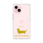 Premium Square Case［ &UCHINOCO - Miniature Dachshund ］