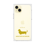 Premium Square Case［ &UCHINOCO - Miniature Dachshund ］