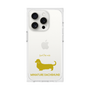 Premium Square Case［ &UCHINOCO - Miniature Dachshund ］