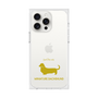 Premium Square Case［ &UCHINOCO - Miniature Dachshund ］
