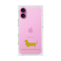 Premium Square Case［ &UCHINOCO - Miniature Dachshund ］