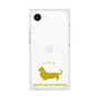 Premium Square Case［ &UCHINOCO - Miniature Dachshund ］