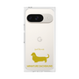 Premium Square Case［ &UCHINOCO - Miniature Dachshund ］