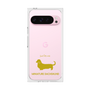 Premium Square Case［ &UCHINOCO - Miniature Dachshund ］