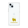 Premium Square Case［ &UCHINOCO - Pomeranian ］
