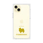 Premium Square Case［ &UCHINOCO - Pomeranian ］