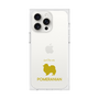 Premium Square Case［ &UCHINOCO - Pomeranian ］
